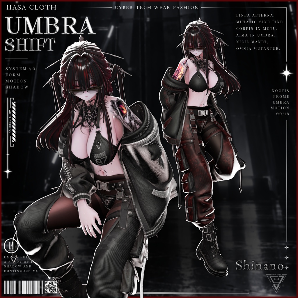 ⭐ 発売記念期間限定セール 09/19〜 09/28⭐ 12 アバター対応〖✦UMBRA SHIFT✦〗