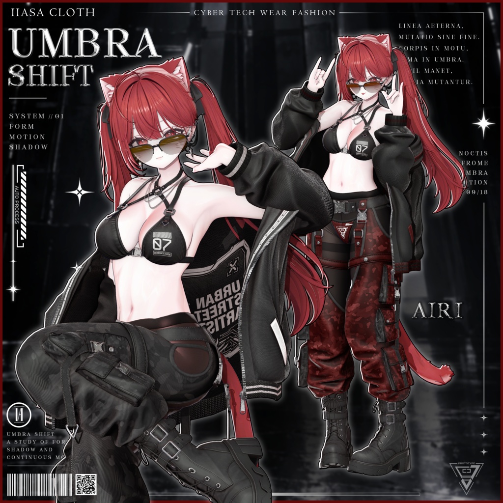 ⭐ 発売記念期間限定セール 09/19〜 09/28⭐ 12 アバター対応〖✦UMBRA SHIFT✦〗