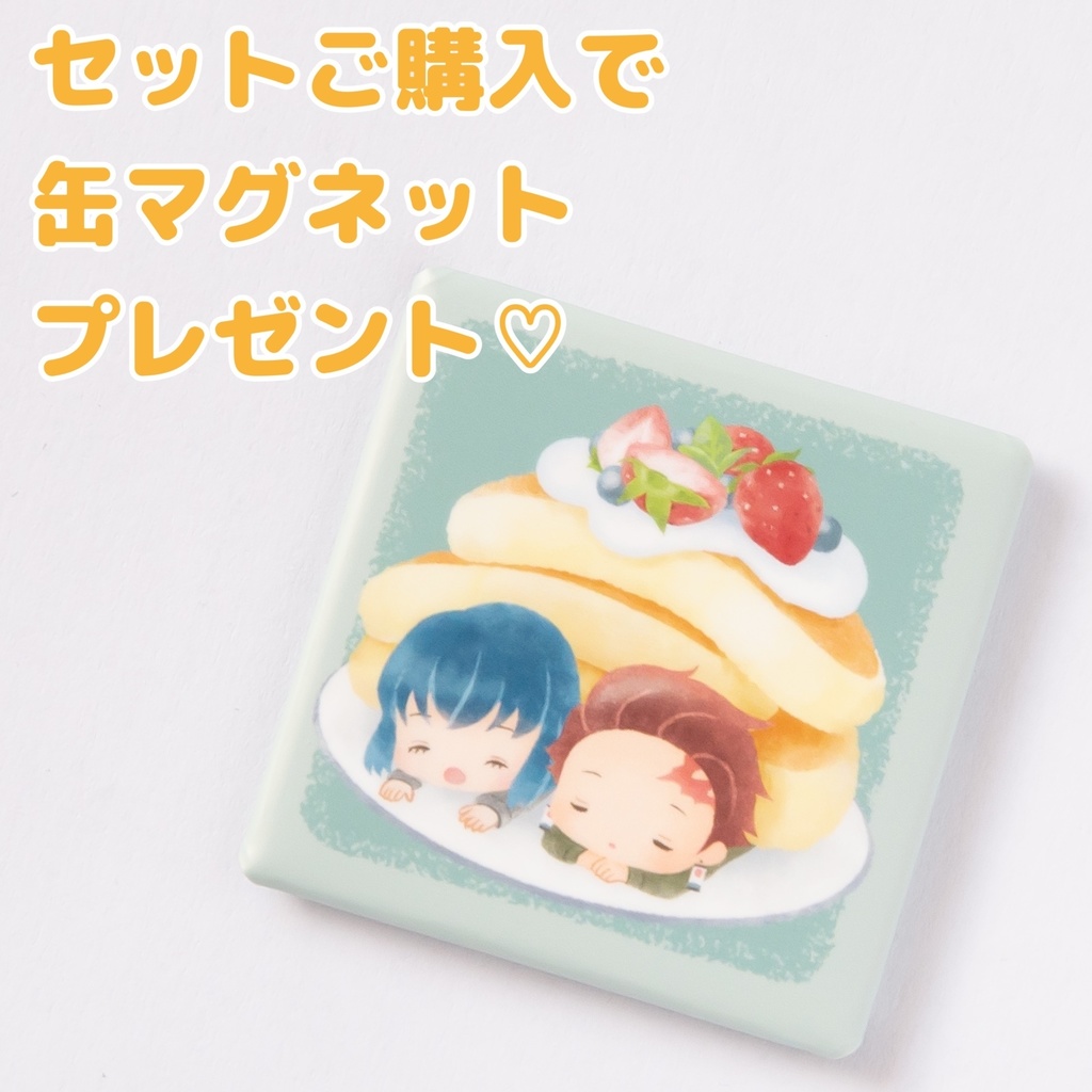 炭伊アクリルキーホルダー