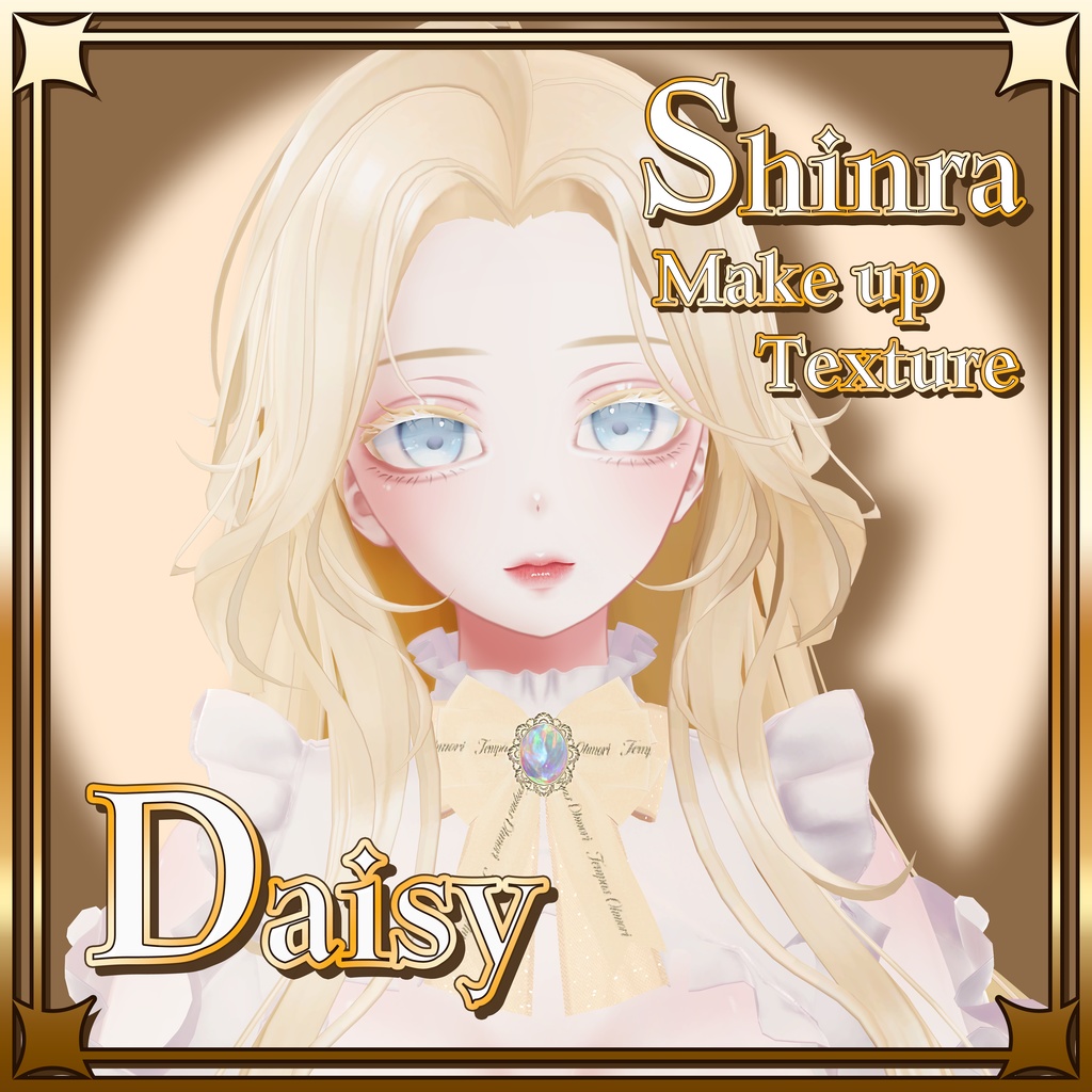 【 森羅 / Shinra 専用 】 Daisy Makeup Texture [PSD]