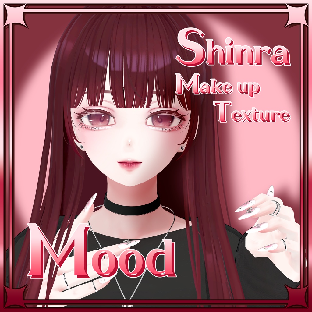 【 森羅 / Shinra 専用 】 Mood Makeup Texture [PSD]