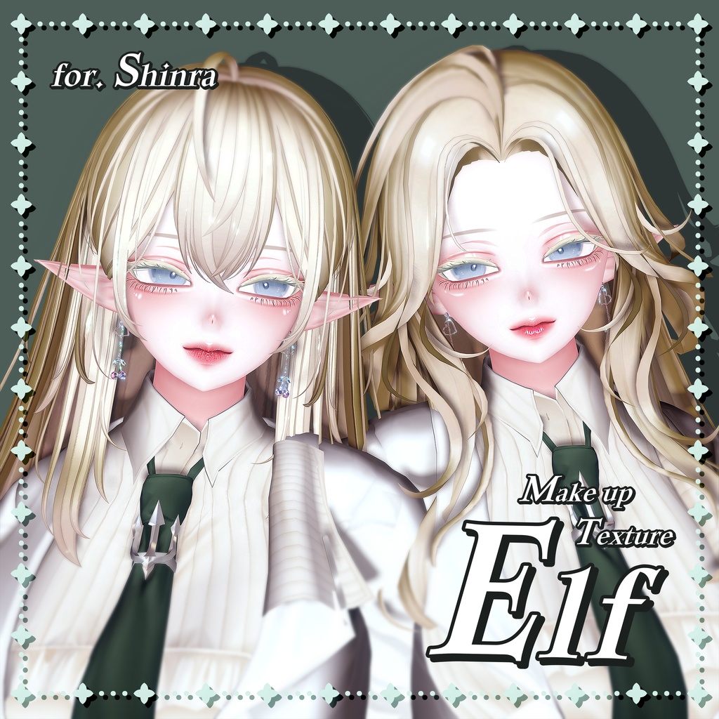 【 森羅 / Shinra 専用 】 Elf Makeup Texture [PSD]