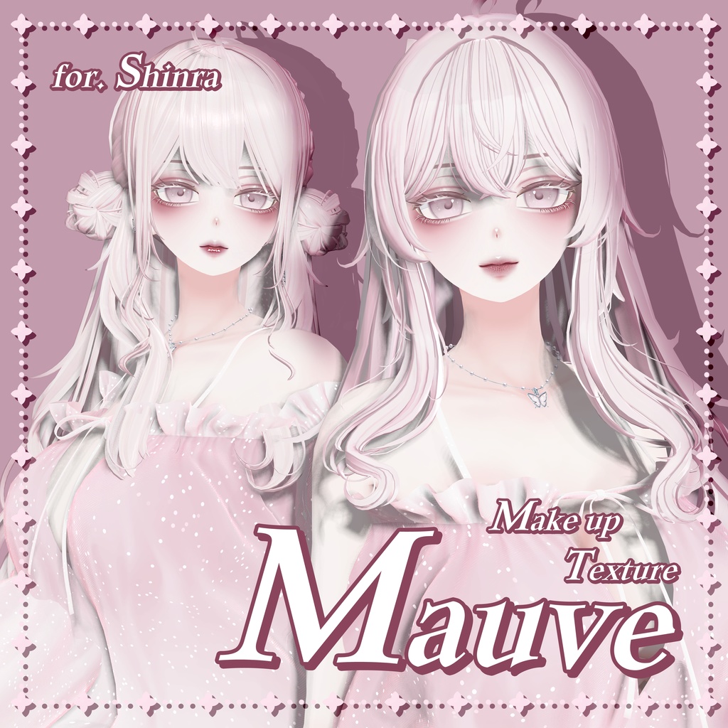 【 森羅 / Shinra 専用 】 Mauve Makeup Texture [PSD]