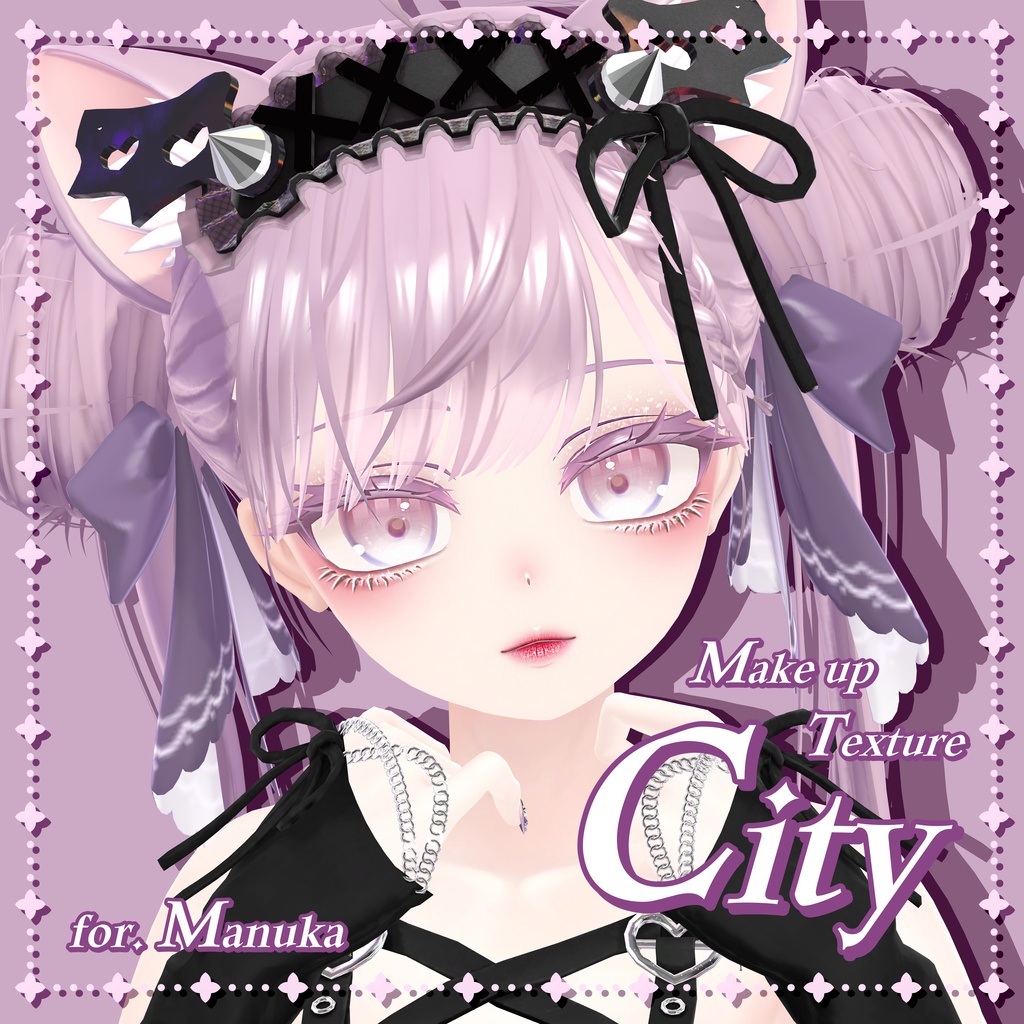 【 マヌカ / Manuka 専用 】 City Make-up Texture [PSD]