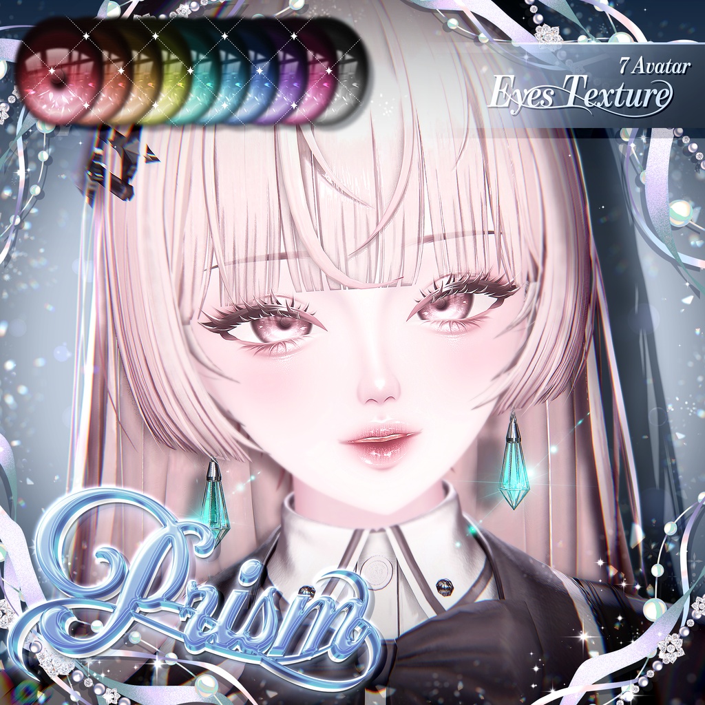 【 7アバター対応 】 Prism Eyes Texture [PSD]