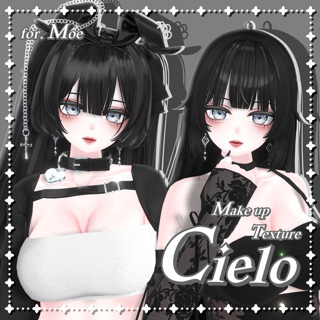 【 萌 / Moe 専用 】 Cielo Make-up Texture [PSD]