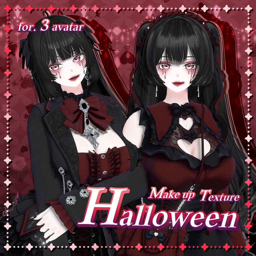 【 3アバター対応 】 Halloween Make-up Texture [PSD]