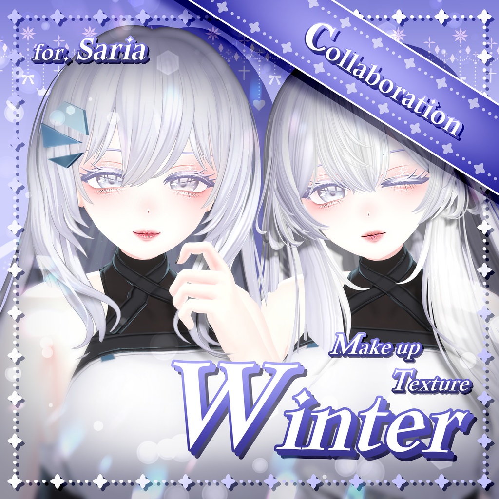 【 サリア / Saria 専用 】 Winter Make-up Texture [PSD]
