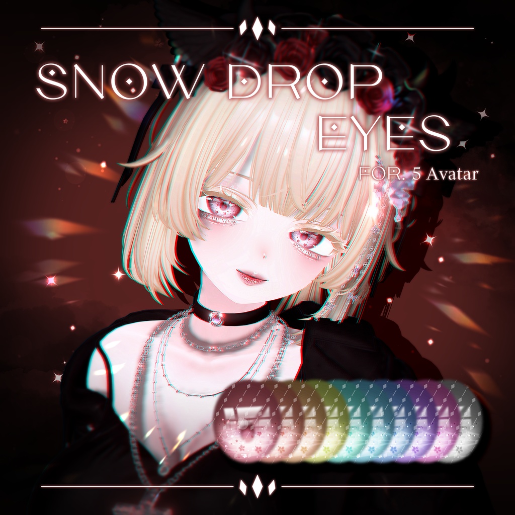 【 6アバター対応 】 Snow Drop Eyes Texture [PSD]