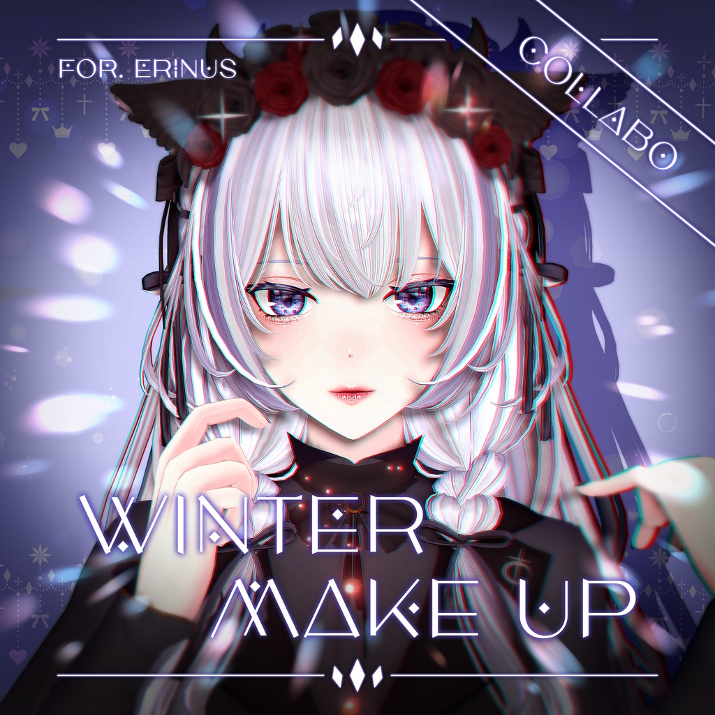 【 夜天のエリヌス / Erinus 専用 】 Winter Make-up Texture [PSD]