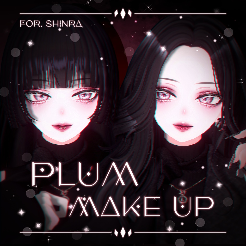【 森羅 / Shinra 専用 】 Plum Make-up Texture [PSD]