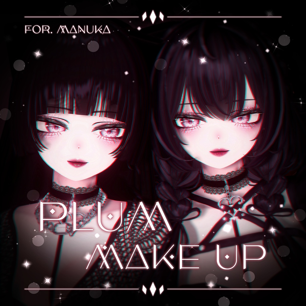 【 マヌカ / Manuka 専用 】 Plum Make-up Texture [PSD]