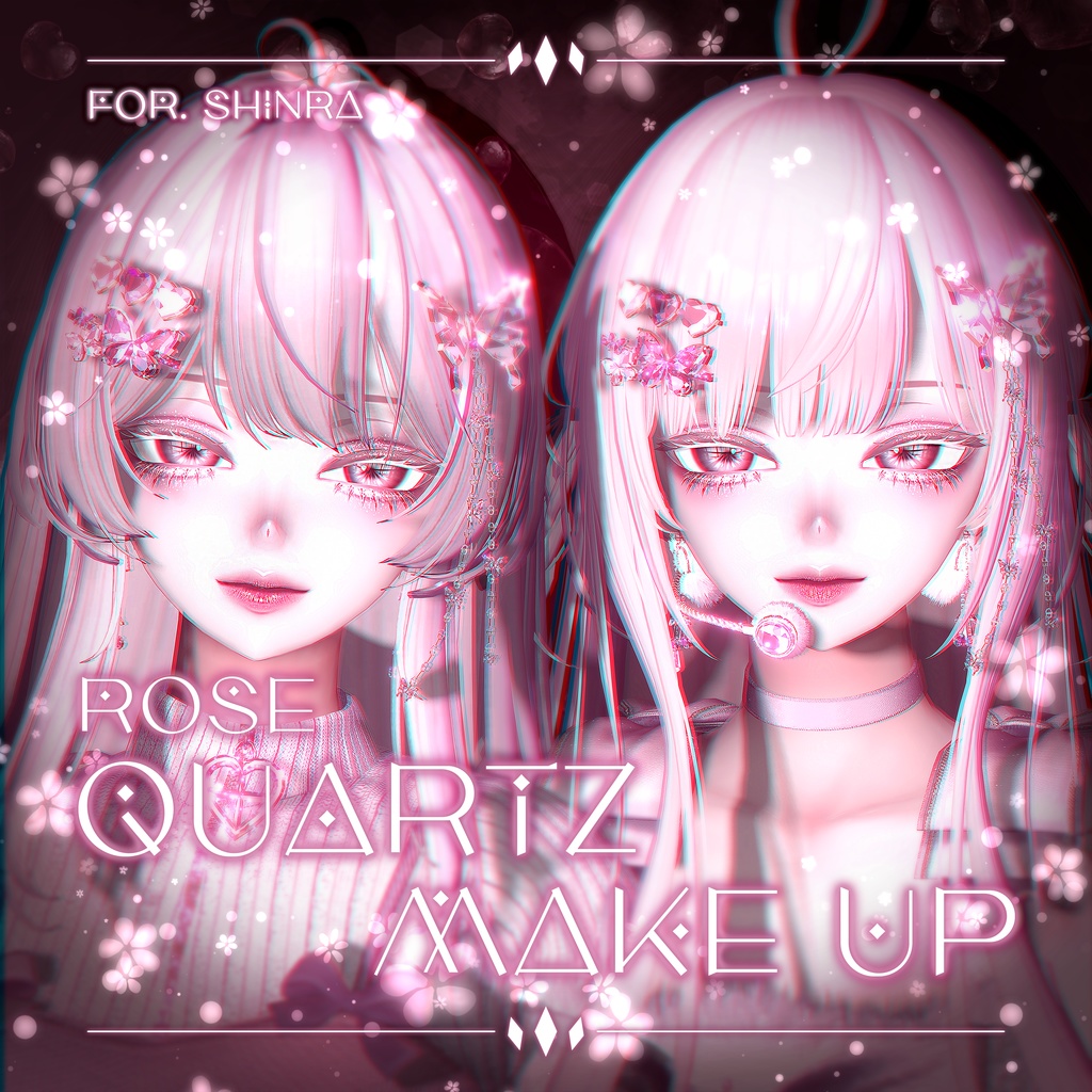 【 森羅 / Shinra 専用 】 Rose Quartz Make-up Texture [PSD]