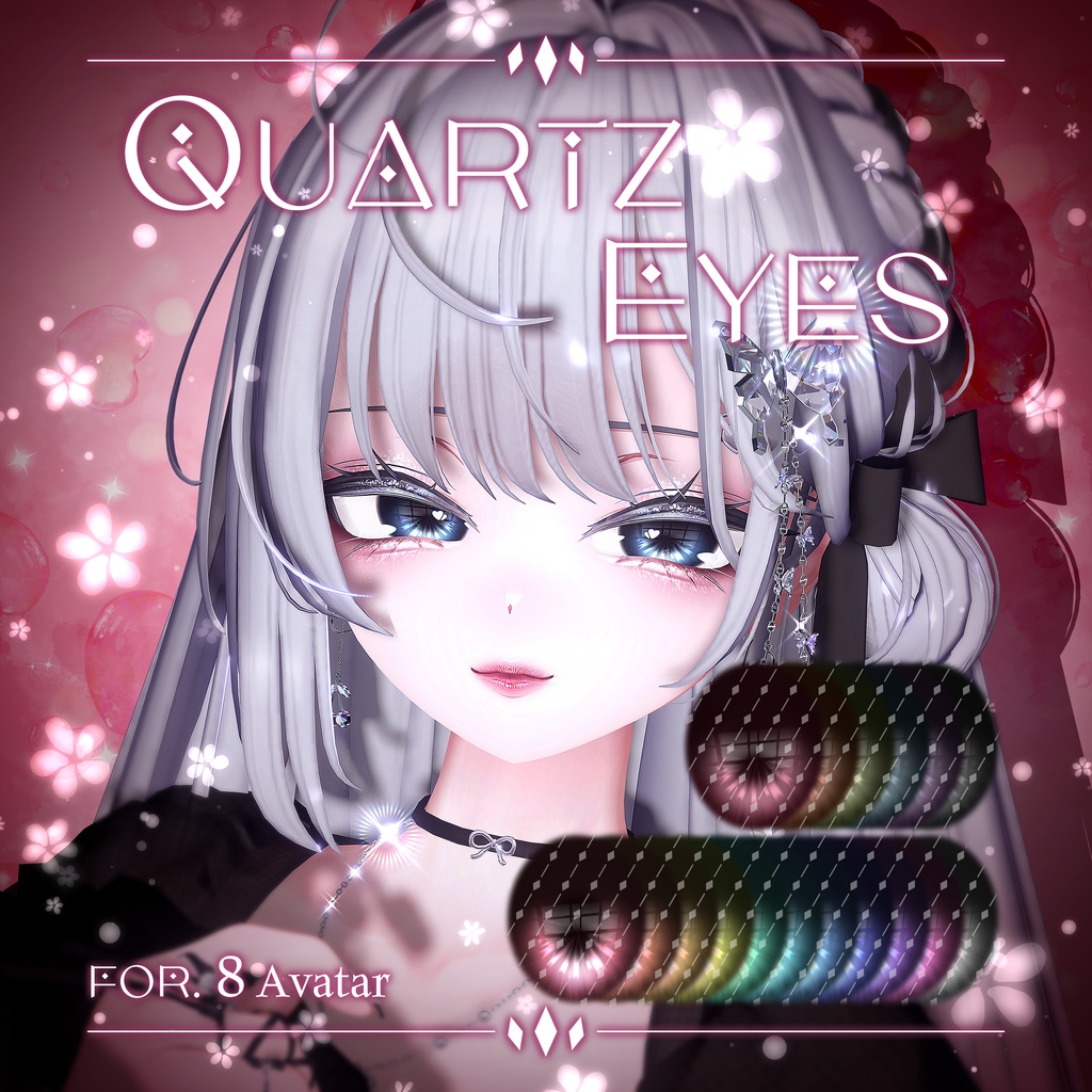 【 11アバター対応 】 Quartz Eyes Texture [PSD]