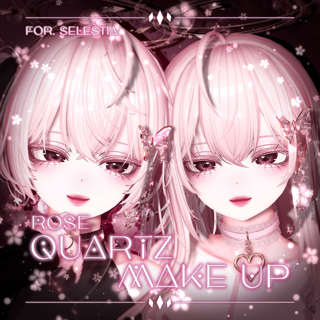 【 セレスティア / Selestia 専用 】 Rose Quartz Make-up Texture [PSD]