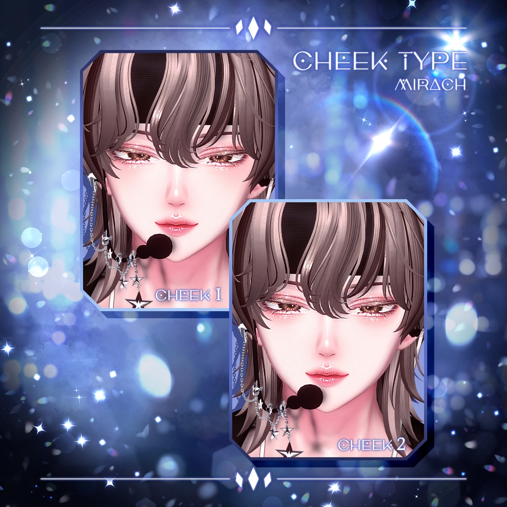 【 水瀬 / Minase 専用 】 Space Make-up Texture [PSD] 缩略图 7