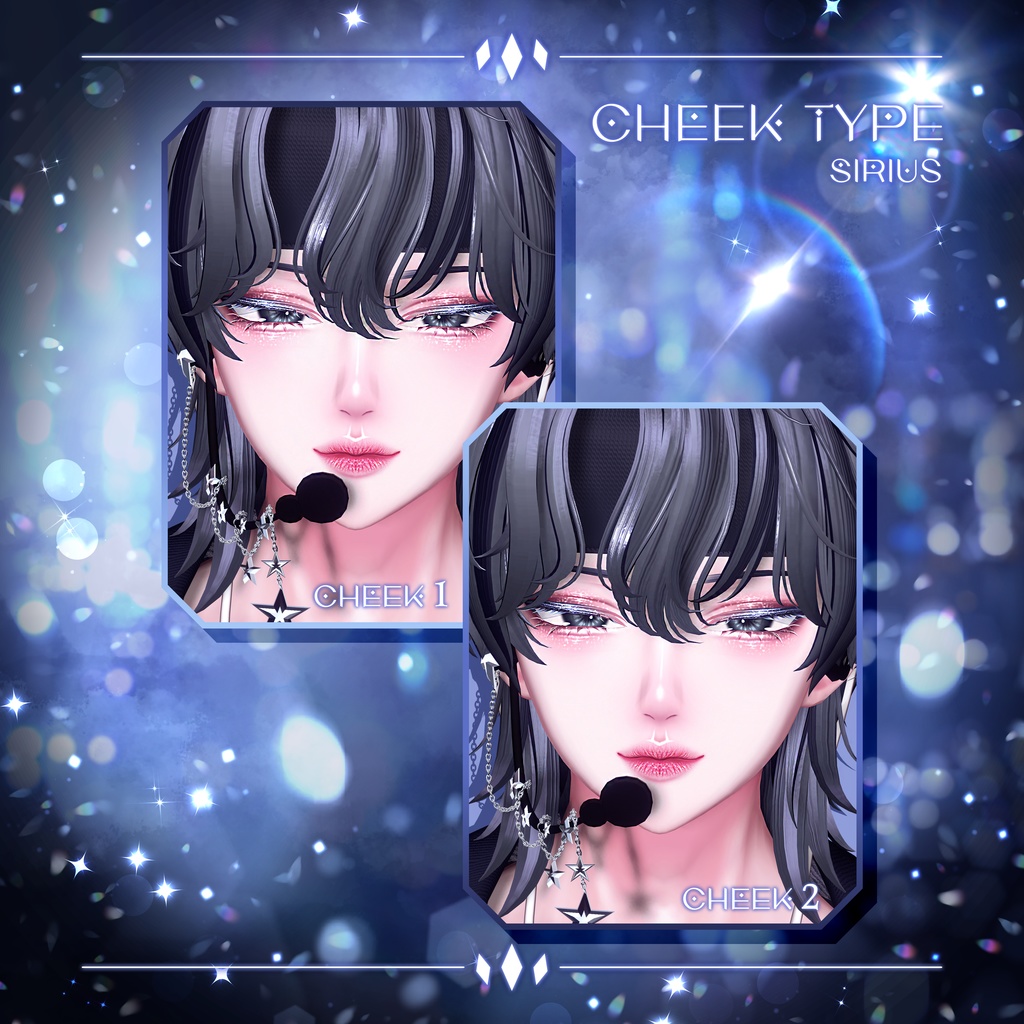 【 水瀬 / Minase 専用 】 Space Make-up Texture [PSD] 缩略图 6