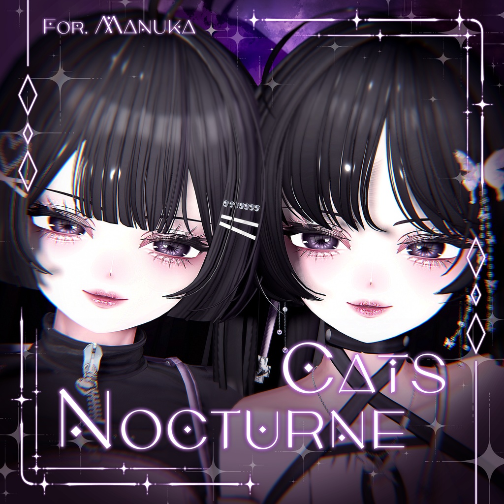 【 マヌカ / Manuka 専用 】 Nocturne Cats Make-up Texture [PSD]