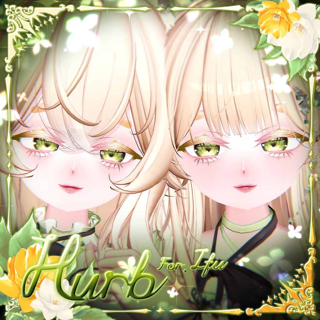 【 イフ / Ifu 専用 】 Hurb Make-up Texture [PSD]
