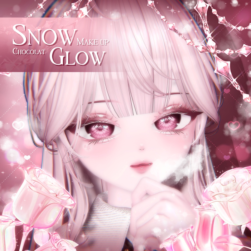 【 ショコラ / Chocolat 専用 】 Snow Glow Make-up Texture [PSD]