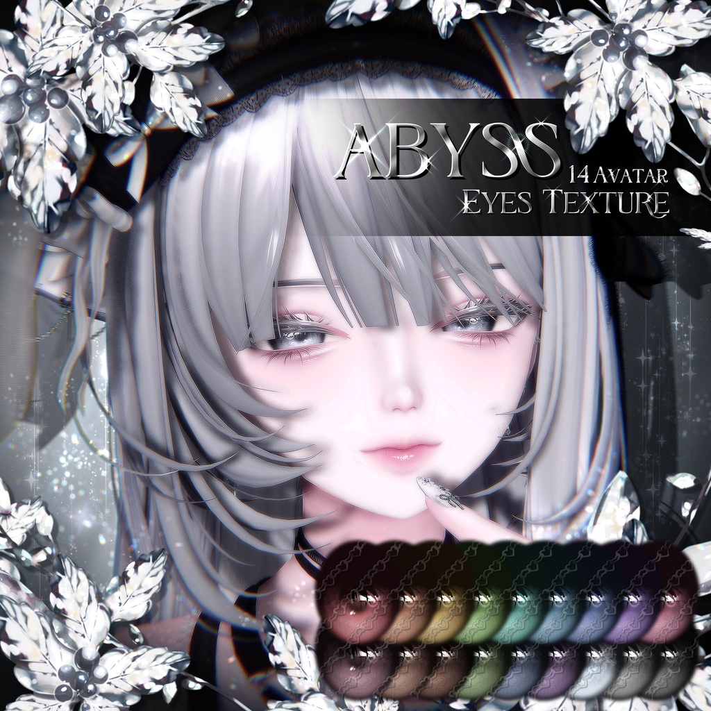 【 14アバター対応 】 Abyss Eyes Texture [PSD]