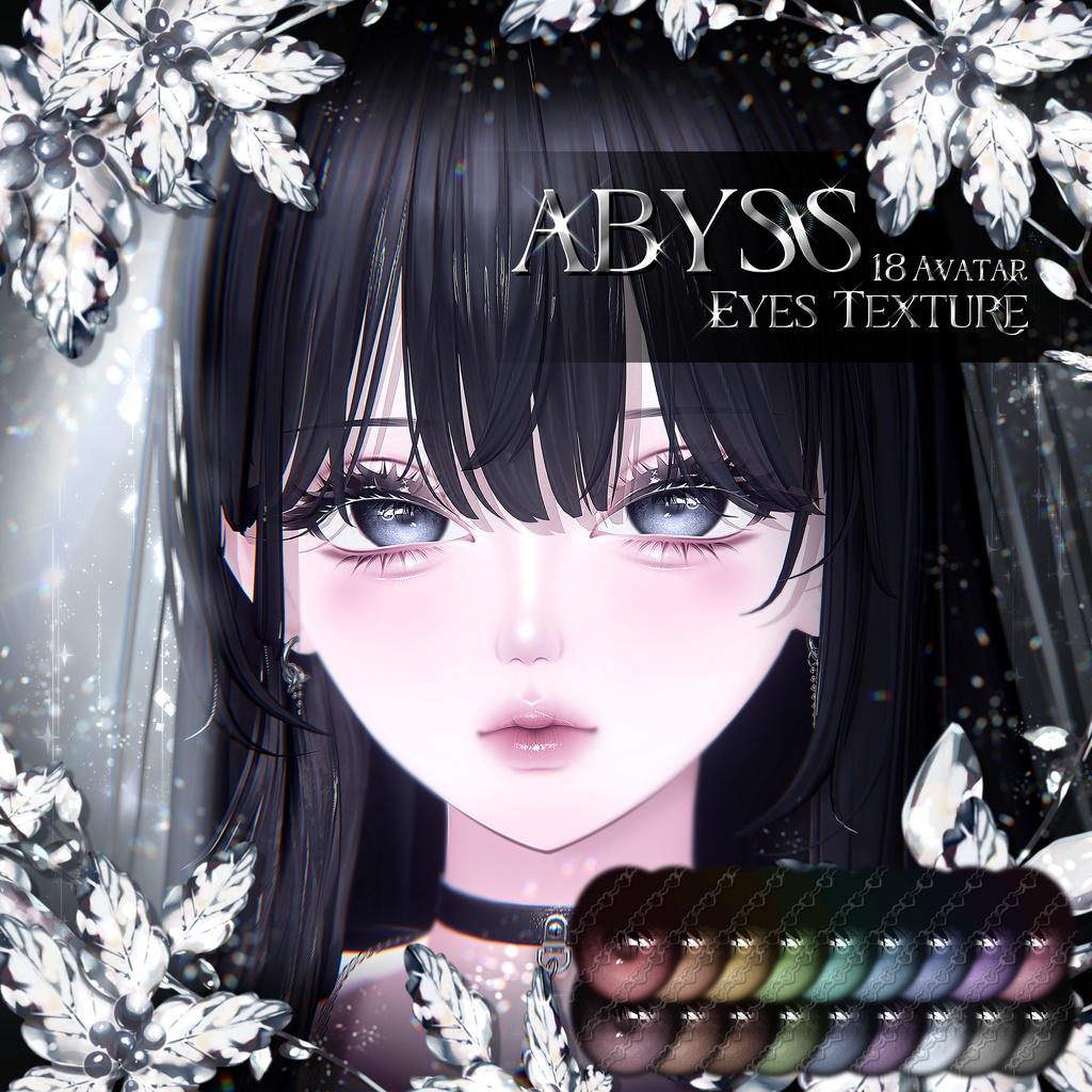 【 18アバター対応 】 Abyss Eyes Texture [PSD]