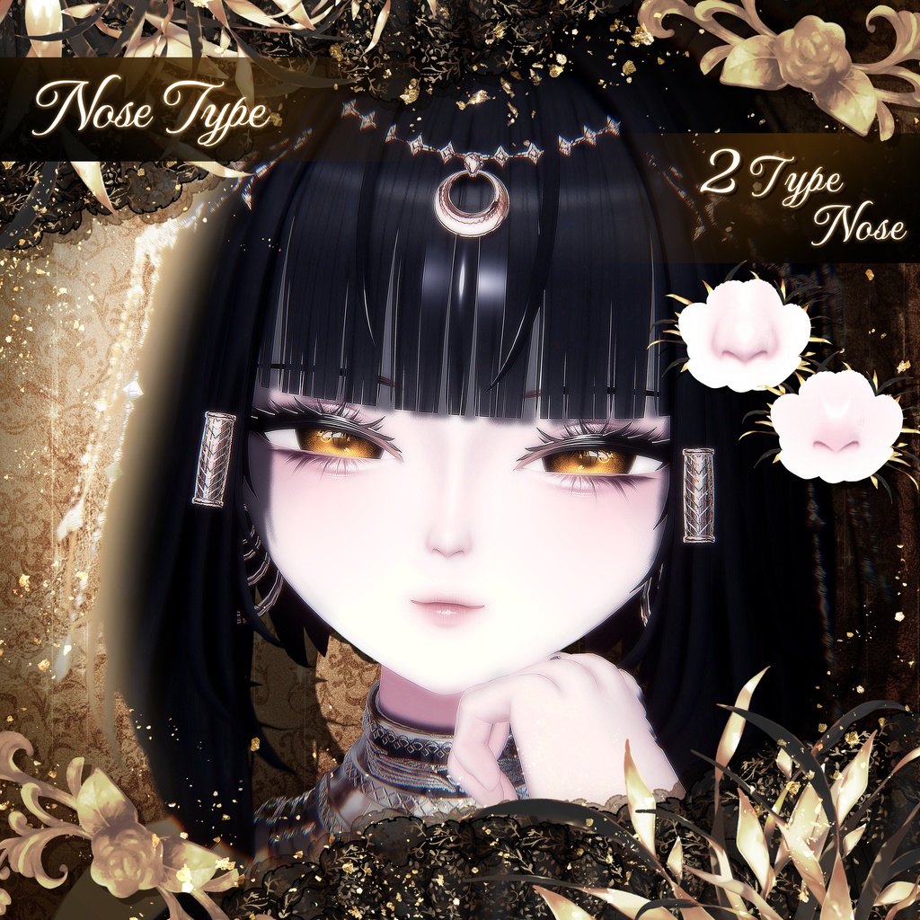 【 キシャ / Kisha 専用 】 Nut Make-up Texture [PSD] 缩略图 4