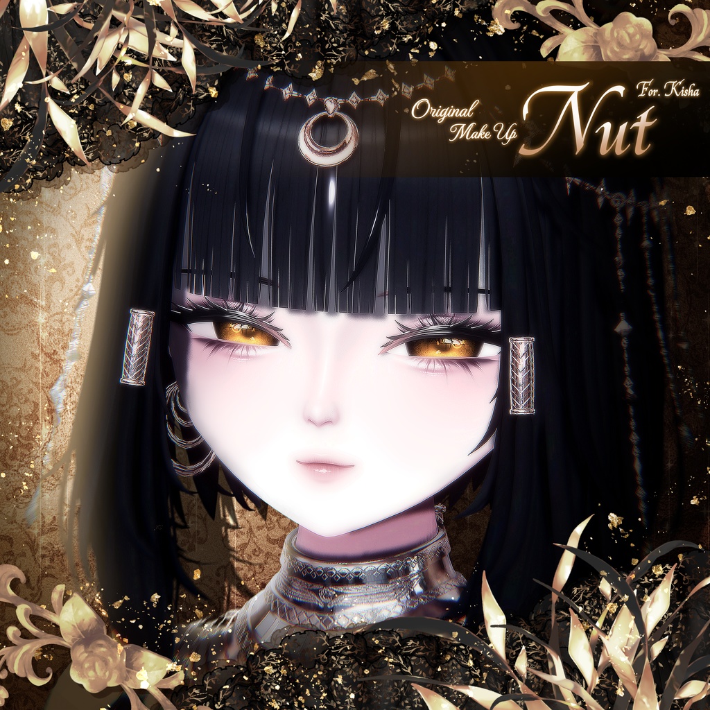 【 キシャ / Kisha 専用 】 Nut Make-up Texture [PSD]