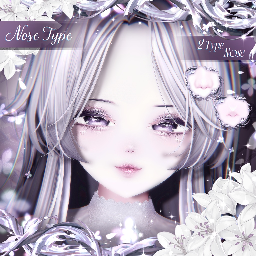【 2アバター対応 】 Lilium Make-up Texture [PSD] 缩略图 7