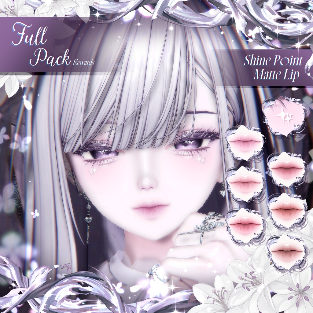 【 2アバター対応 】 Lilium Make-up Texture [PSD] 缩略图 8
