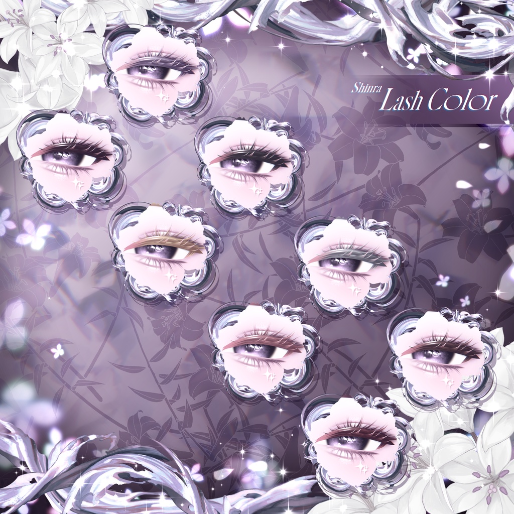 【 2アバター対応 】 Lilium Make-up Texture [PSD] 缩略图 10