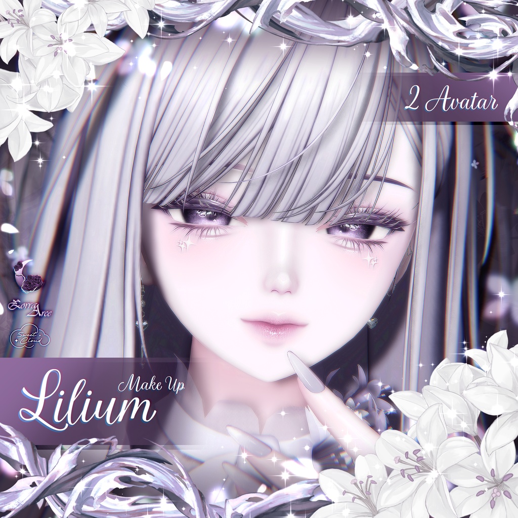 【 2アバター対応 】 Lilium Make-up Texture [PSD]
