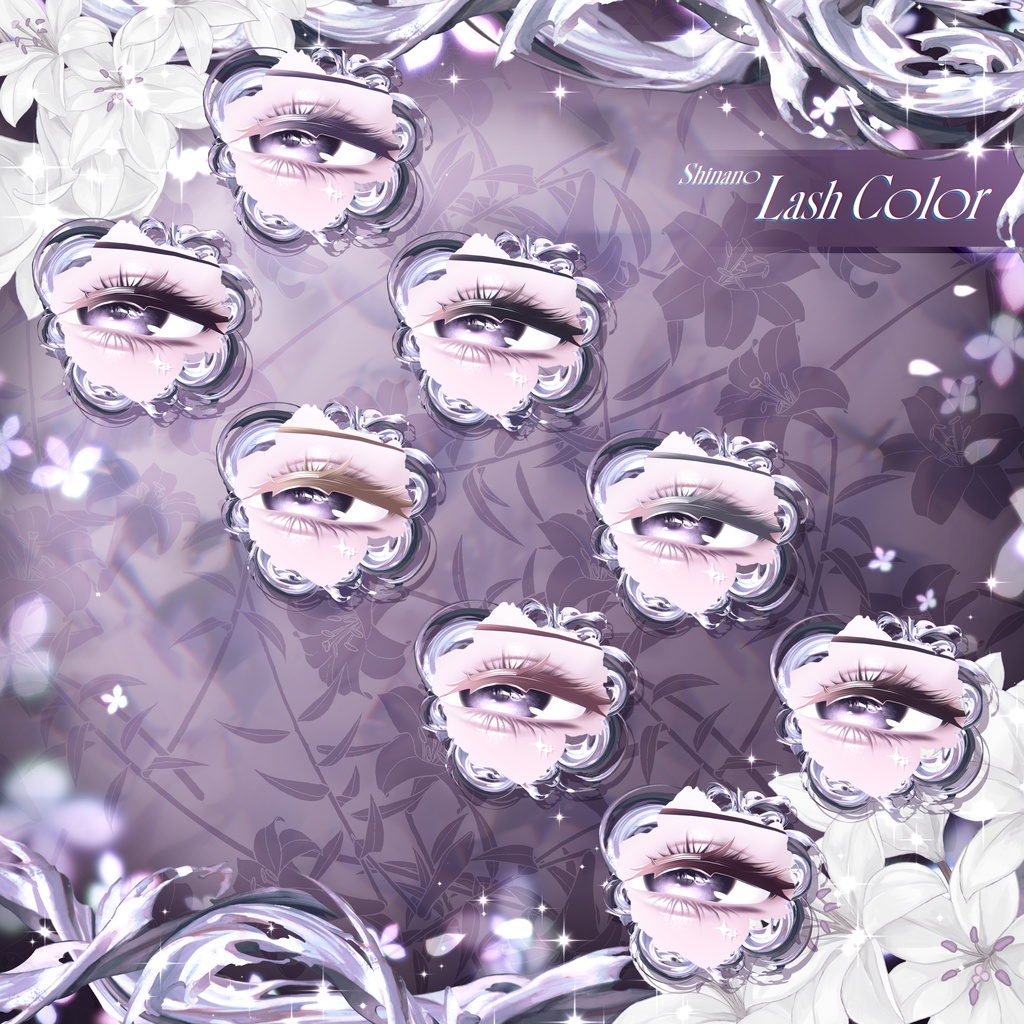 【 2アバター対応 】 Lilium Make-up Texture [PSD] 缩略图 11