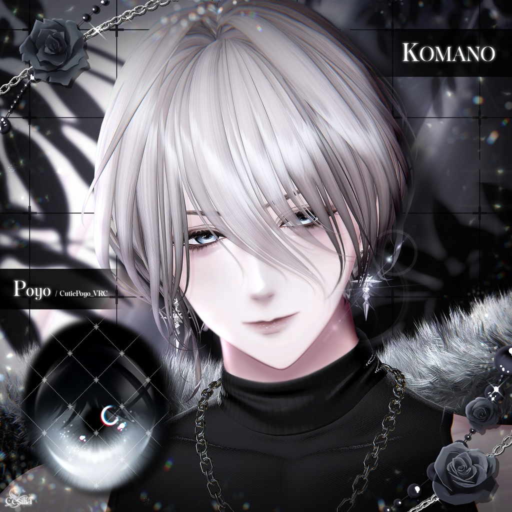 【 17アバター対応 】 Romance Eyes Texture [PSD] 缩略图 12