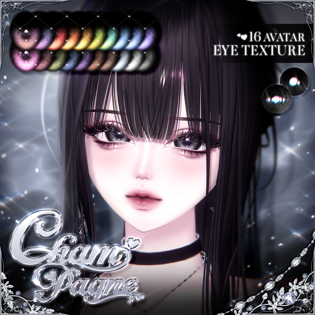 💄SALE💄【 16アバター対応 】 Champagne Eyes Texture [PSD]