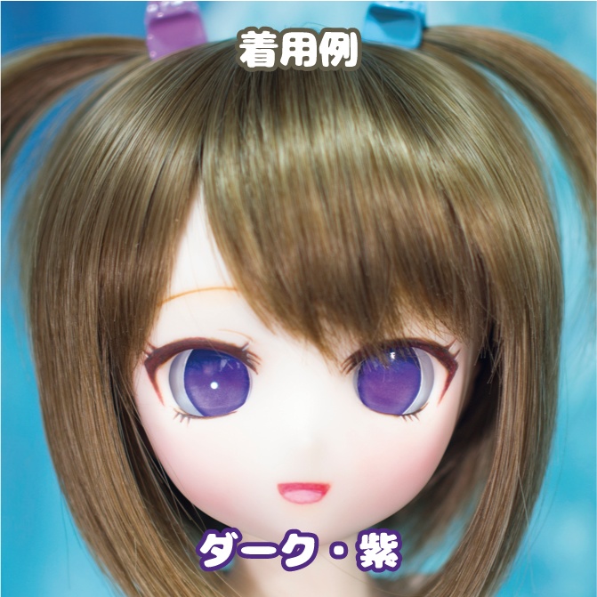 pianohertz_ドールアイ用虹彩データ1