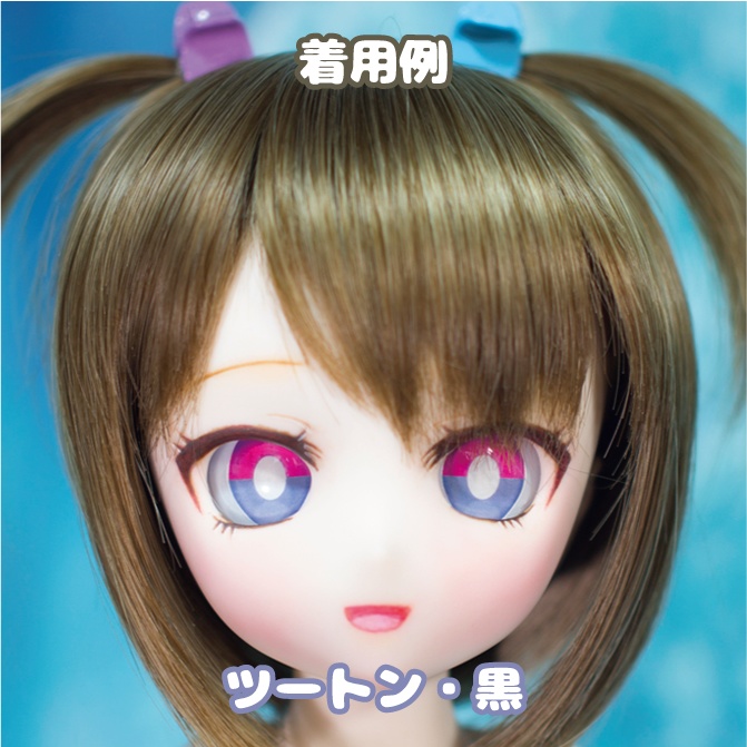 pianohertz_ドールアイ用虹彩データ2