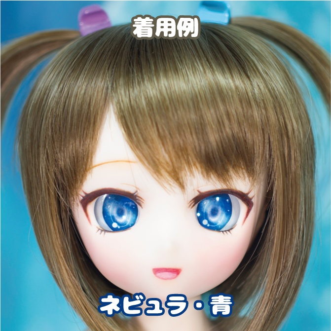 pianohertz_ドールアイ用虹彩データ2