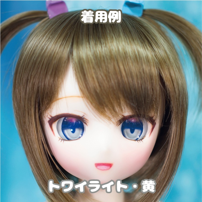 pianohertz_ドールアイ用虹彩データ(お試し版)