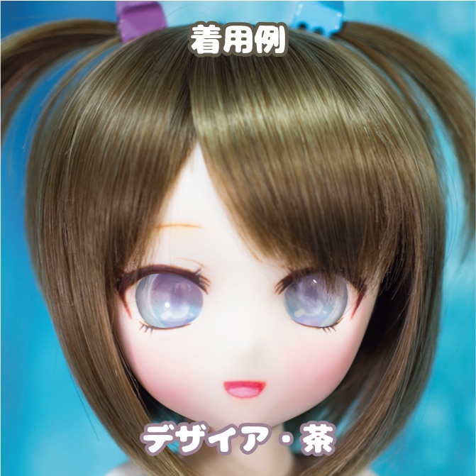 pianohertz_ドールアイ用虹彩データ3