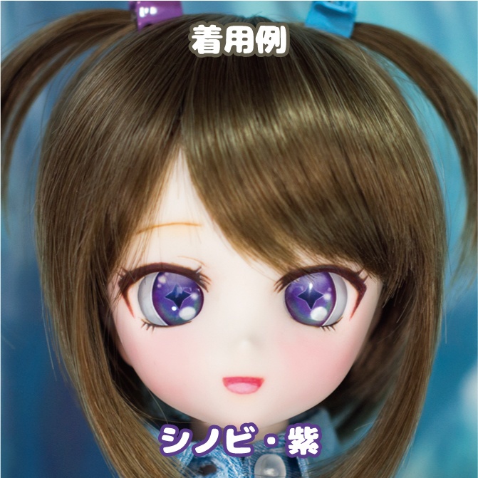 pianohertz_ドールアイ用虹彩データ4