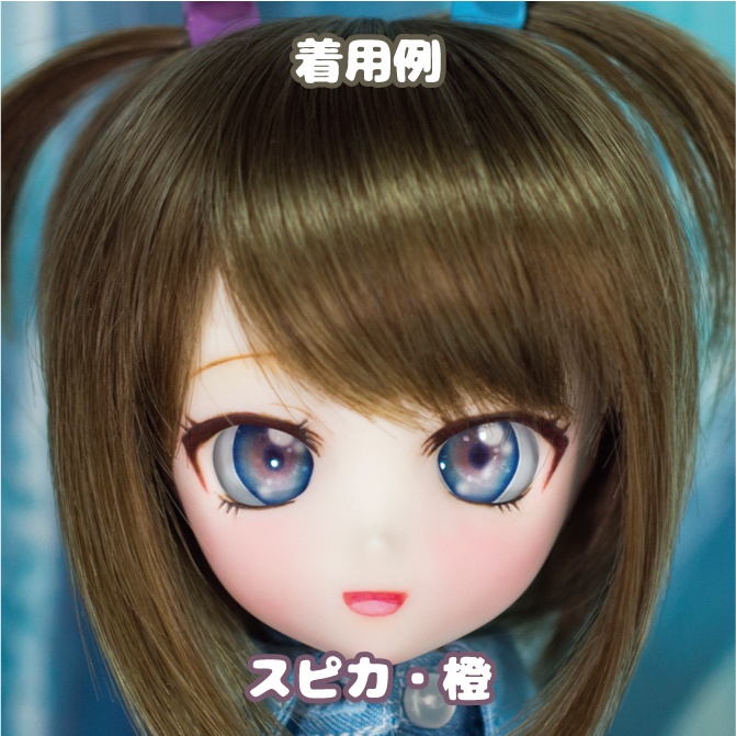 pianohertz_ドールアイ用虹彩データ4