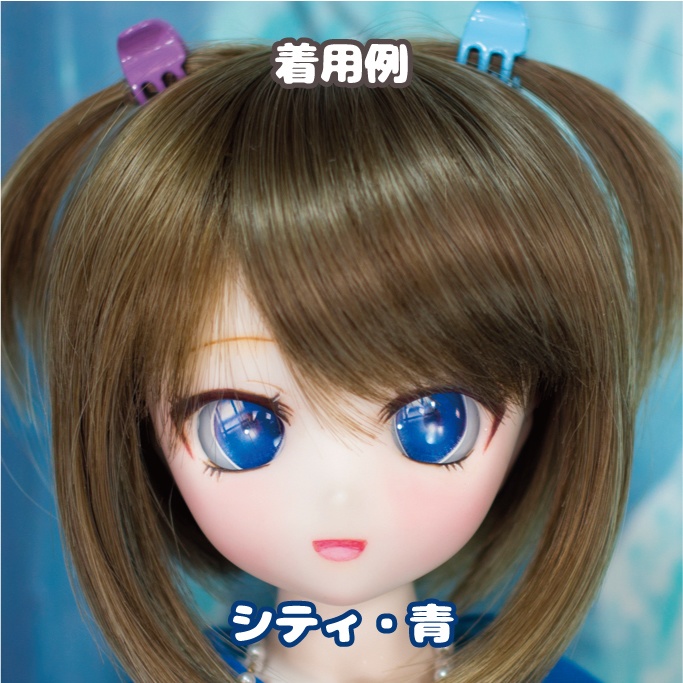 pianohertz_ドールアイ用虹彩データ4