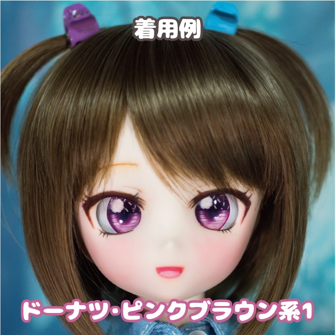 pianohertz_ドールアイ用虹彩データ5