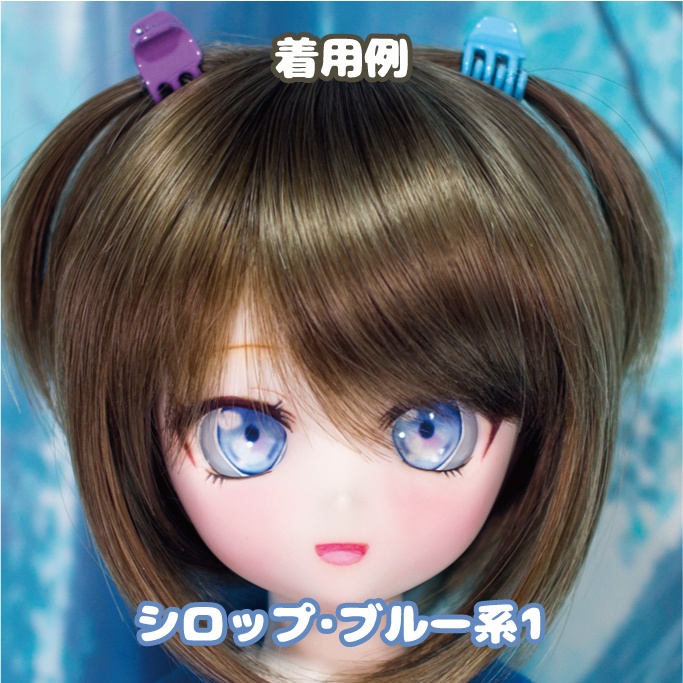 pianohertz_ドールアイ用虹彩データ6