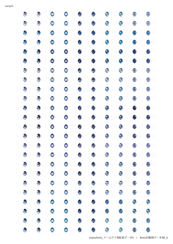 pianohertz_ドールアイ用虹彩データ6