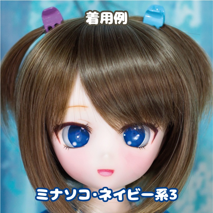 pianohertz_ドールアイ用虹彩データ6