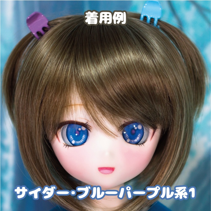 pianohertz_ドールアイ用虹彩データ6