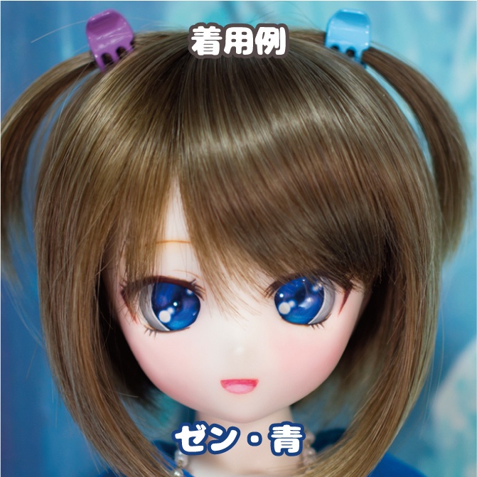 pianohertz_ドールアイ用虹彩データ7