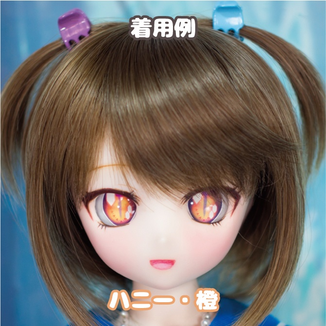 pianohertz_ドールアイ用虹彩データ7